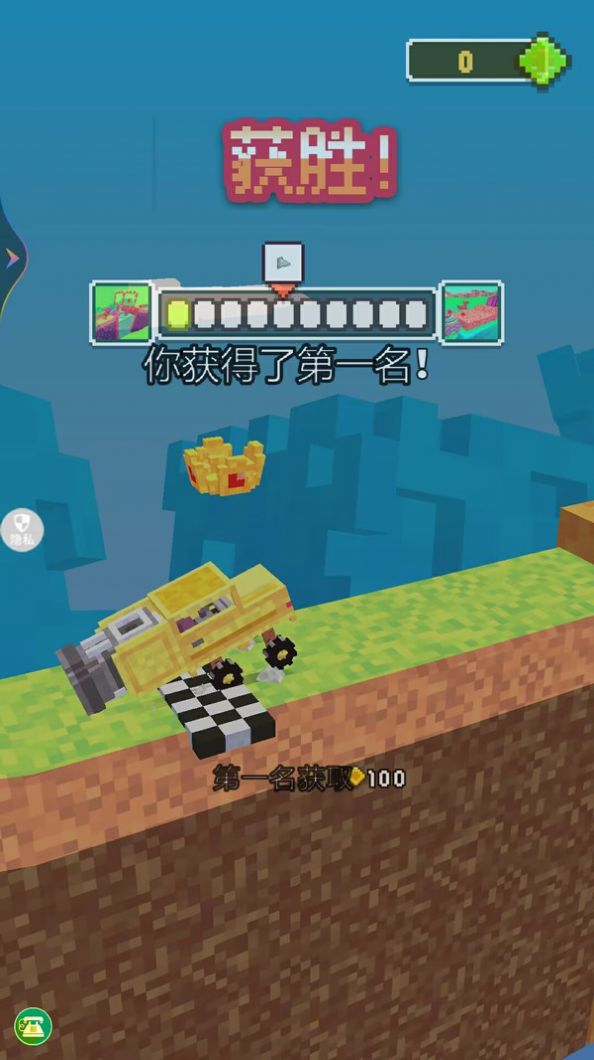 模拟真实停车3D 1