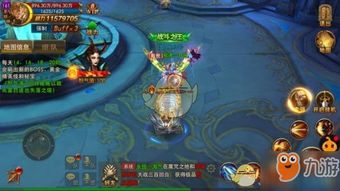 《艾塔纪元》深度解析:龙渊技能的炫酷与实战奥秘 4