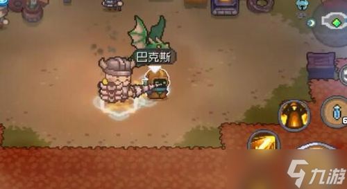 《元气骑士前传》:解锁药水制造商巴克斯的全面指南 3