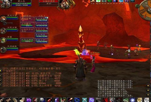 《仙剑世界》灵消魂碎亦念归奇遇怎么过？ 2