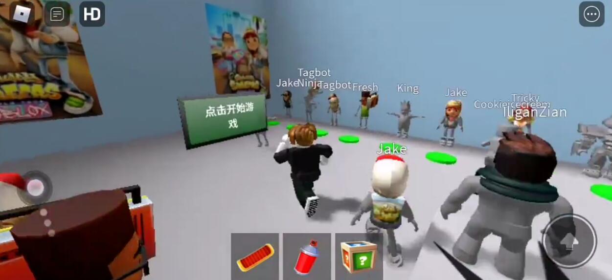 地铁瞎跑3D最新版 截图3