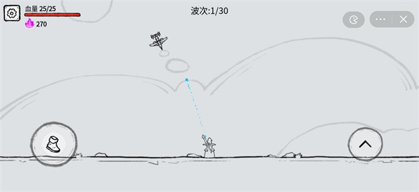 魔法幸存者免广告版 截图2