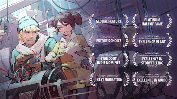 OPUS灵魂之桥(OPUS: R) 截图5