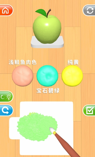 Color Match最新版 截图3