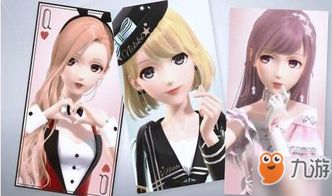 《闪耀暖暖》:解锁列车旅行新玩法,精彩活动全揭秘! 1