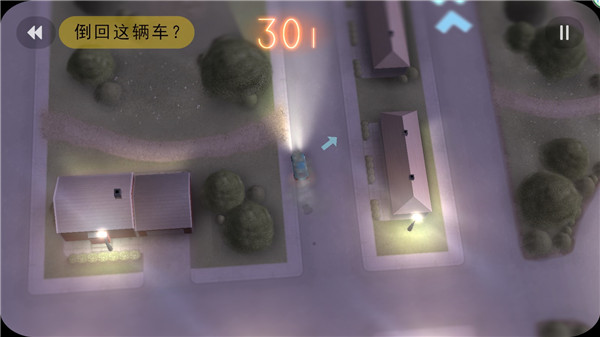 拒绝上班游戏2026 1