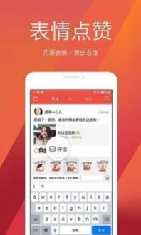 如何将《全民K歌》音乐下载到本地 2025 2