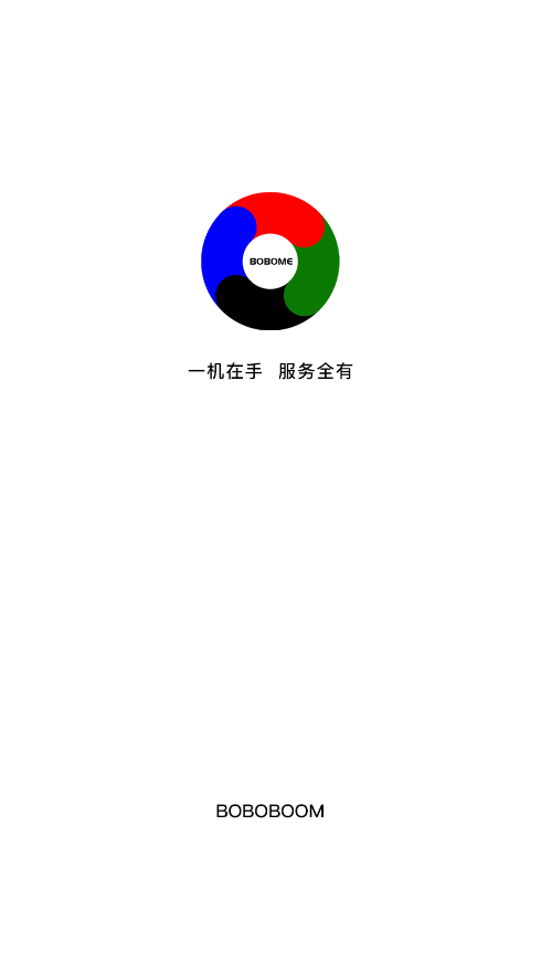boboboom 1