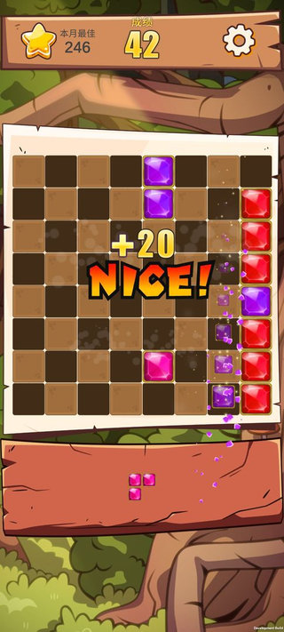宝石迷阵 截图2