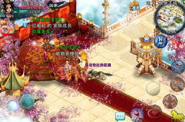 忘仙渡劫第八劫通关攻略 2