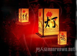 《文字大师》元宵灯谜怎么过?通关攻略 1