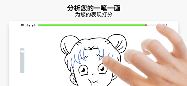 artworkout下载入口 截图3