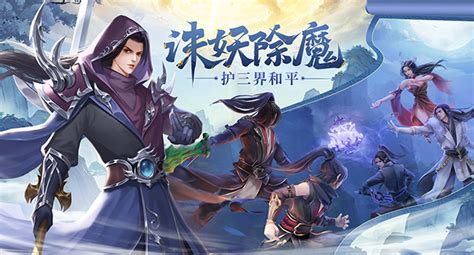 《神州豪侠》单日充值豪礼返利大放送! 2