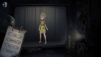 新手必看:第五人格中哪个求生者角色更强力? 1