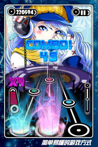 快速搭房屋 截图3