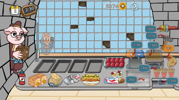 辣了么卷饼传奇最新版本 截图4