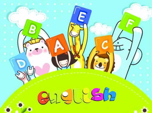 《喜鹊儿》APP更换绑定手机号指南 1