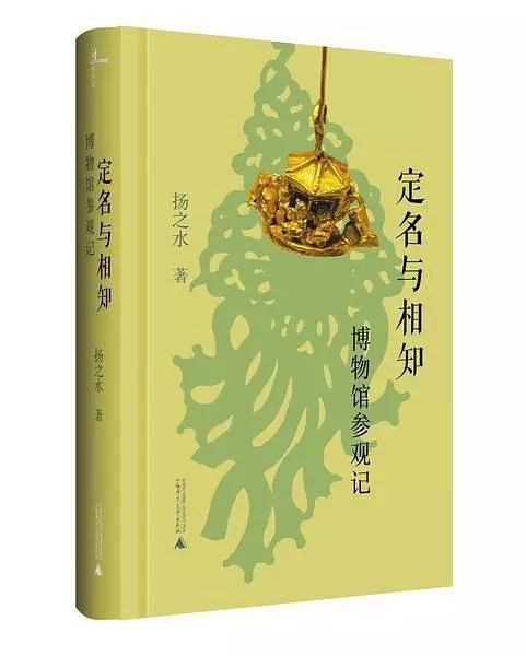 《山海记》:解锁流派奥秘,打造你的专属奇幻之旅 3