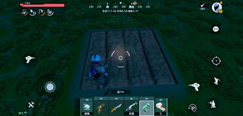 《《创造吧我们的星球》交易系统全面解析》 4