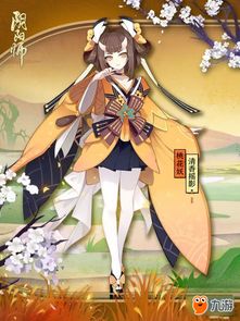 《阴阳师》初桃皮肤怎么获得? 2