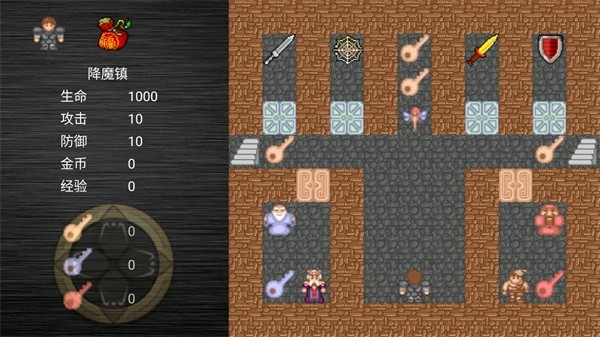 魔塔之降魔无限点券版 1