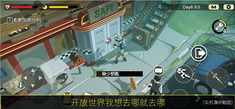 404禁區(qū)完整版 截圖1