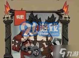 《英雄没有闪》:必备侍从推荐,助你战无不胜! 1