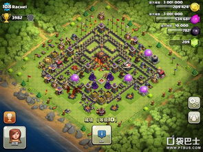 《<策略城池2>:深度解析战场阵型与指令系统》 3