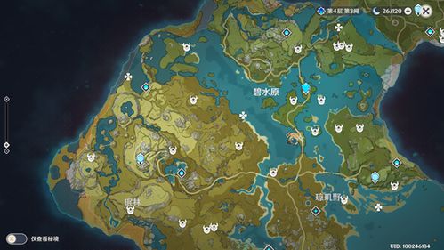 《米塔》游戏:全面揭秘玩家卡带隐藏位置大全 2