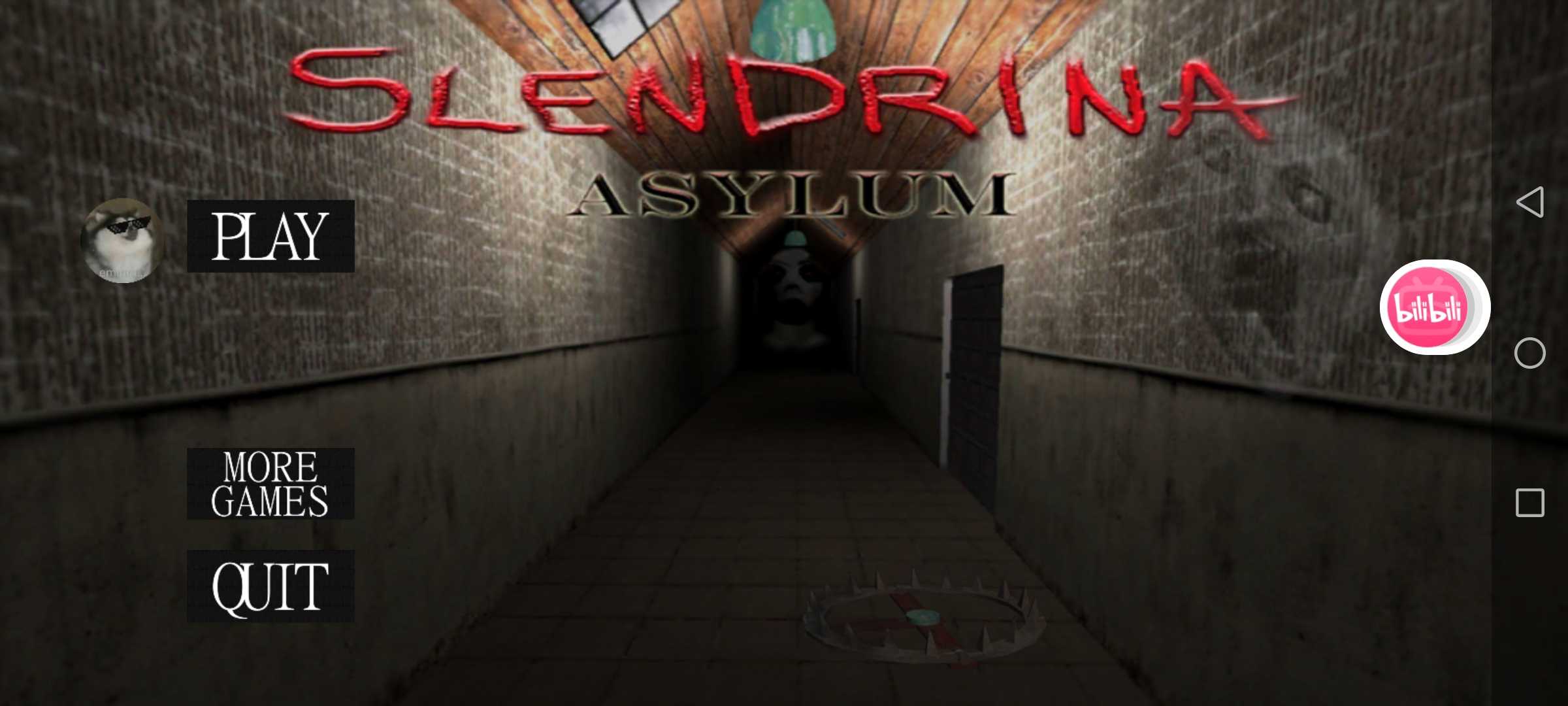 奶奶兰德里纳河庇护所 截图2