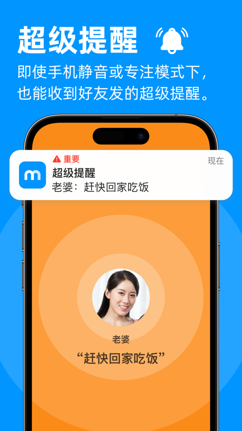 密度空间软件 1