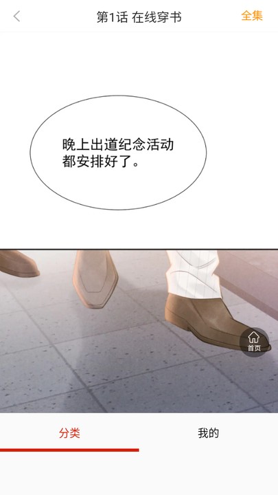 ss????费?? ????