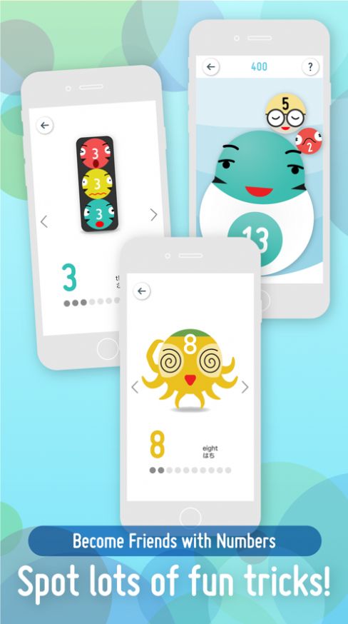 SUM! for Family苹果版 截图3