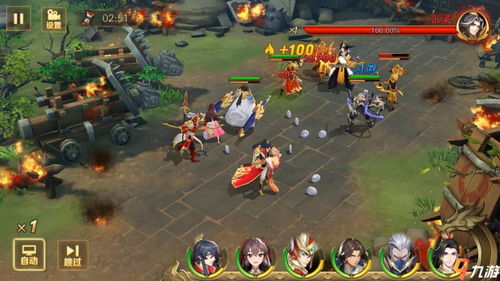 《放开那三国3》最强阵容推荐 3