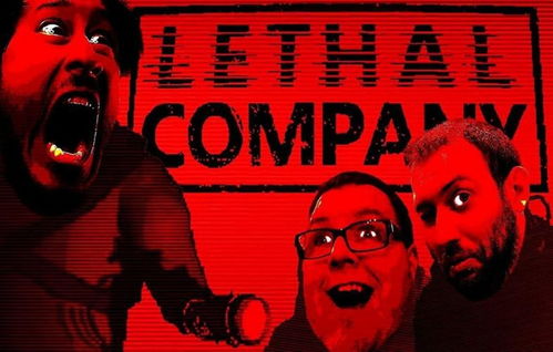 如何关闭《致命公司》中的炮台:详细方法解析 1