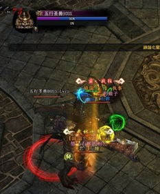 《问剑长生》雷修神通最强搭配秘籍，助你战力飙升！ 4