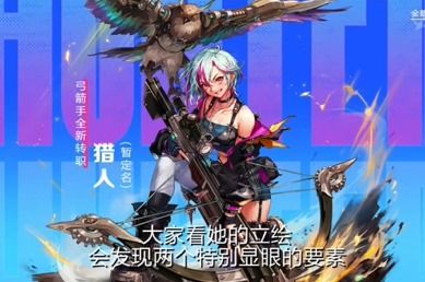 《DNF》女蓝拳震撼来袭：上线时间独家揭秘！ 4