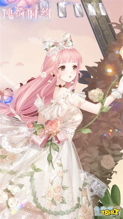 《奇迹暖暖》明日晨星系列服饰详解 2