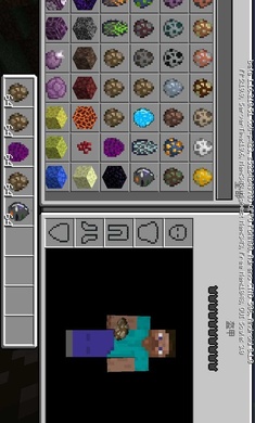 我的世界冰与火之歌模组 截图4