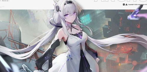 《锚点降临》最新兑换码大全 1