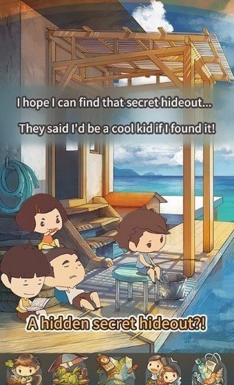 夏日回忆游戏 截图3