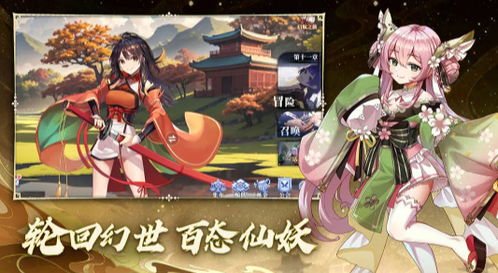 《《椿之歌》新手必看:初期快速升级全攻略》 4