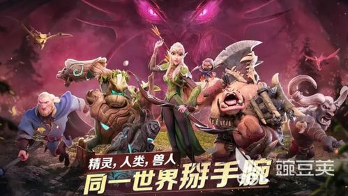 《万龙觉醒》改名卷怎么获得? 3