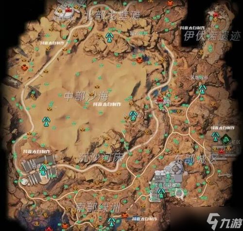 《星球重启》揭秘：河谷湿地宝箱高效开启全攻略 2