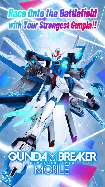 gundambreakermobile游戏 截图2