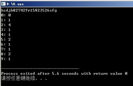 如何在《5eplay》中关闭高光时刻显示? 1