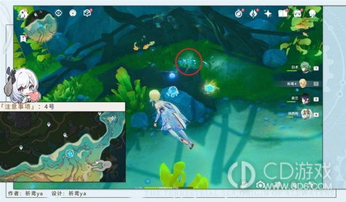 《原神》4.2版本所有宝箱位置在哪里? 2