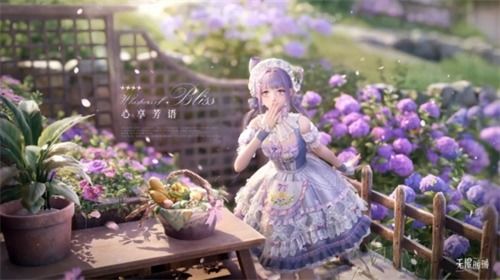 《《无限暖暖》里有哪些心动瞬间?一探“心享芳语”套装魅力》 1