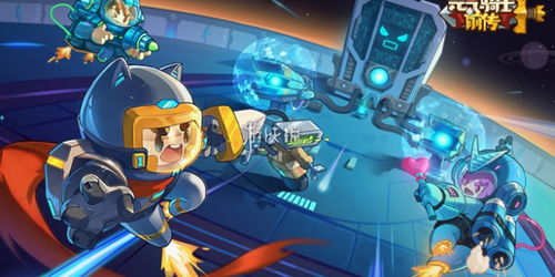 《元气骑士前传》深度解析:黑暗大骑士掉落宝藏全揭秘 1