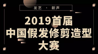 《决胜巅峰》公测倒计时:定档发布会震撼启幕时间揭晓! 1